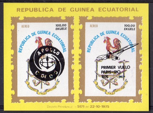 Guinea equatoriale 1976 - guinea,