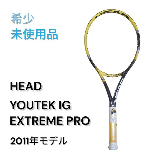 Raro head youtek ig - raro,