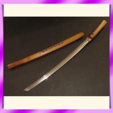 Wakizashi 脇差 “ Sukesada” 備州長船祐定 spada reale giapponese 44,9 cm Shirasaya Muromachi