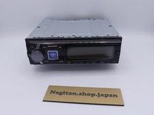 Tested Alpine CDE-145J 1DIN CD