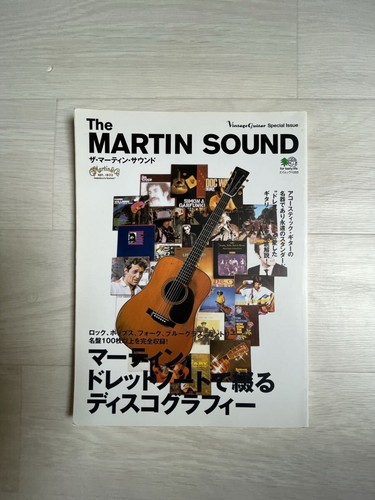 Libro chitarra acustica martin - libro,