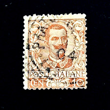 ITALY Stamp - 1901 King
