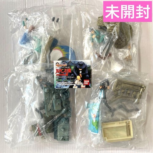 Bandai serie lupin terzo - hg,