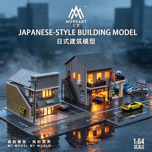 Diorama garage modello - garage,