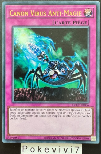 Carte canon virus - yu-gi-oh!,