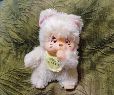 Peluche Monchihicchi moncicci Micio Gatto Ceppiratti kiki anni 80