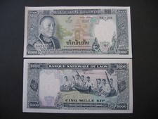 Laos 5000 kip - laos,