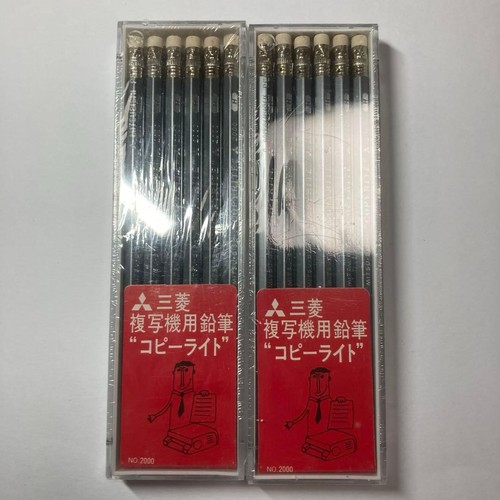 Mitsubishi macchina copia