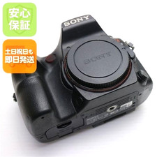 Sony Alpha SLT-A77V Black