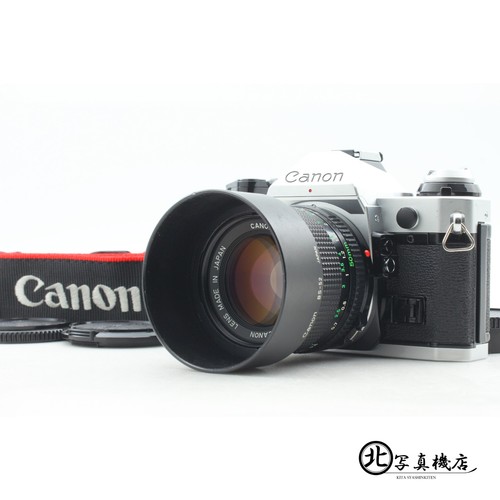 Ottimo come nuovo canon ae - [ottimo, nuovo]