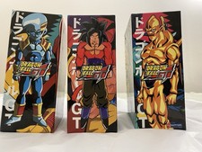 Dragon Ball GT-Complete DVD