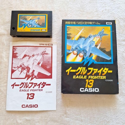 Msx eagle fighter - msx,