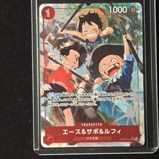 LOTTO ONE PIECE Ace & Sabo &