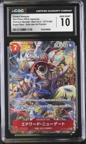 Cgc gem mint - 10,