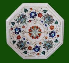 Tavolino Laterale 12"