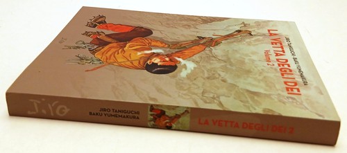 Vetta degli dei volume - degli,