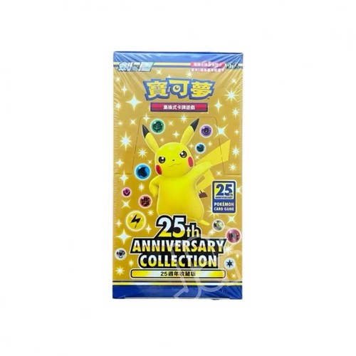 Pokemon card game - card,