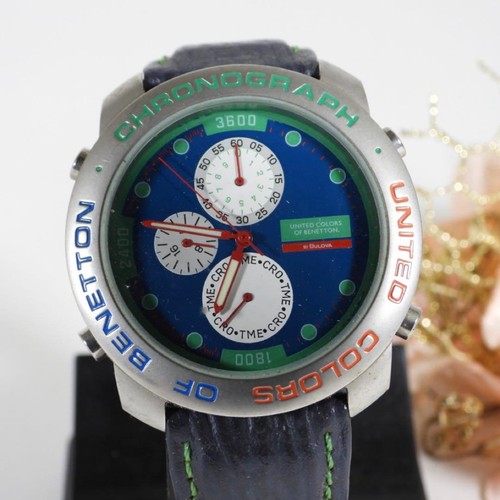 Orologio united colors - orologio, of