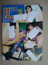 fior di loto n°11 ed.g.e.s