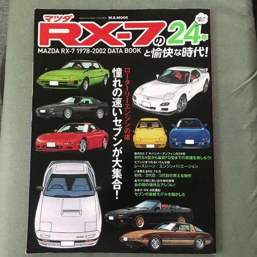 0514 mazda 24 - 0514,