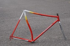 Rara forcella dritta vintage