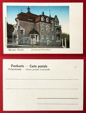 Cartolina Dresda Cervo Bianco