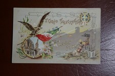 Cartolina Militare III Genio