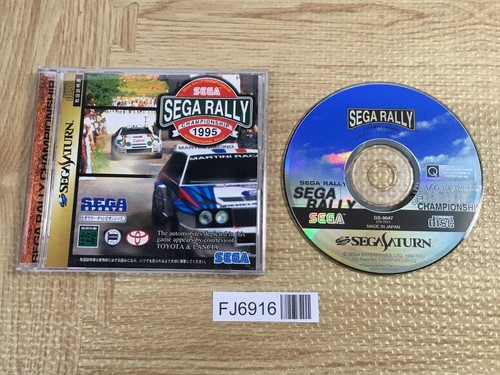 Sega rally championship - championship,