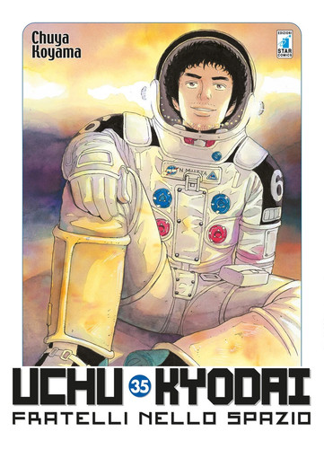 Manga star comics uchu - star,