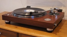 Micro Seiki DD 7/40