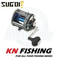 Mulinello da trolling SUGOI LD