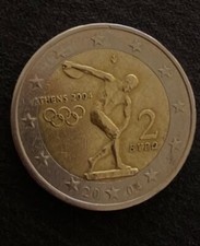 Moneta atene 2004 - atene,