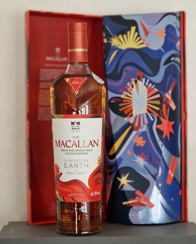 Whisky the macallan - the, a