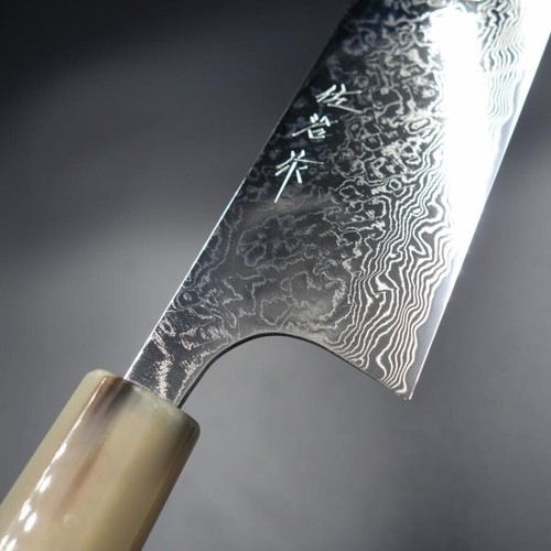 Coltello cucina giapponese - da,