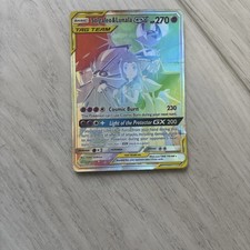 Solgaleo & Lunala GX (Segreto)