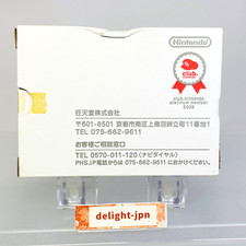 Club Nintendo LCD Game & Watch