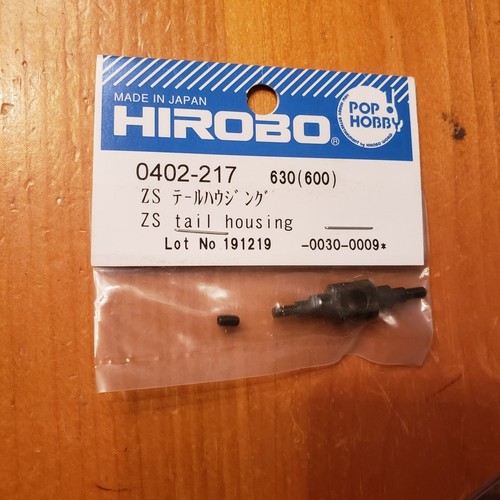 Hirobo shuttle zs - hirobo,
