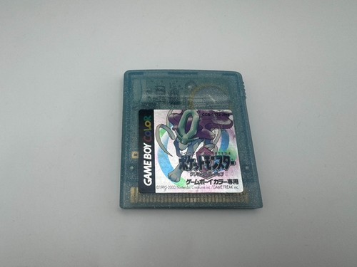 Pokemon crystal ver nintendo - pokemon, ver.nintendo