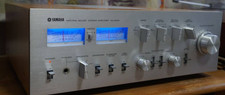 YAMAHA CA-2000 Integrated
