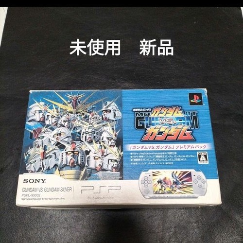 Sony psp 3000 gundam - gundam, vs