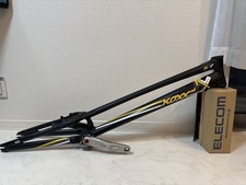 KOXX SKY 26" Bike Trial MTB Frame Set Front Free Crank Tryall