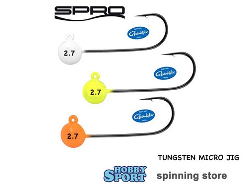 Jig head spro tungsteno 7 - head,