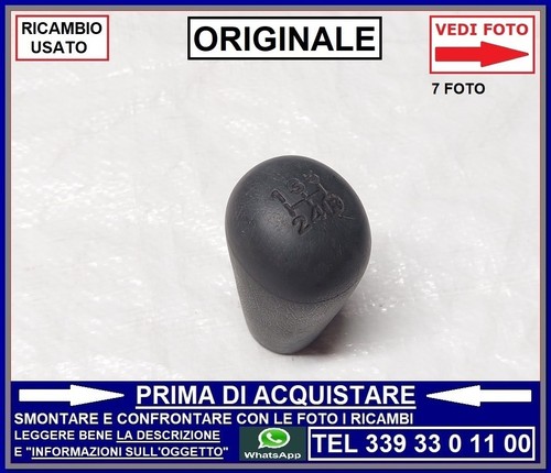 Pomello gomma originale - gomma,
