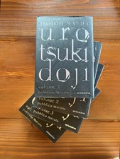 UROTSUKIDOJI Toshio Maeda "Serie Completa" Manga D/ Books  del 2006