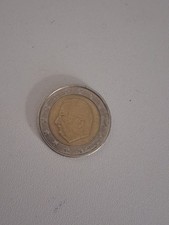 Moneta euro rara di re - euro,