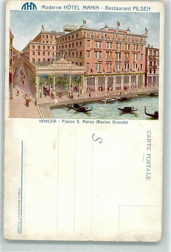 13959930 venezia hotel - 13959930,