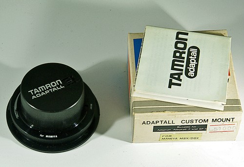 Adaptall adattatore - adaptall,