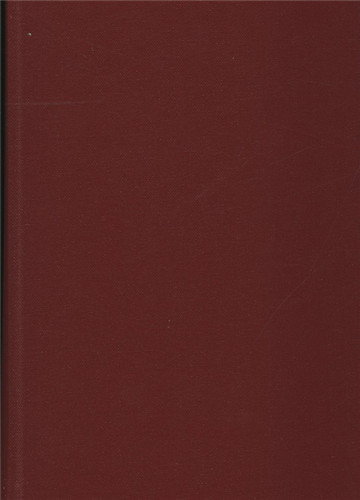 Kneissl peter imperium - -,