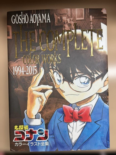 Detective conan complete color - detective,