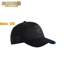 Cappello berretto baseball